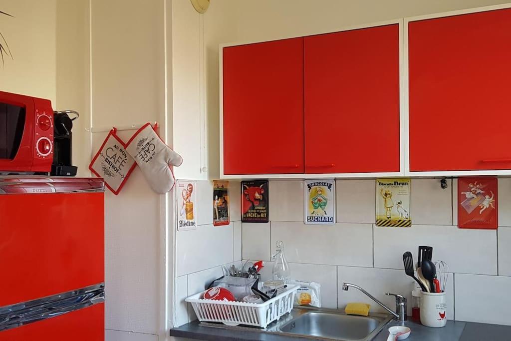 Parking Prive,T1 Bis, 10Mn Lyon Centre Apartment Вильорбан Екстериор снимка