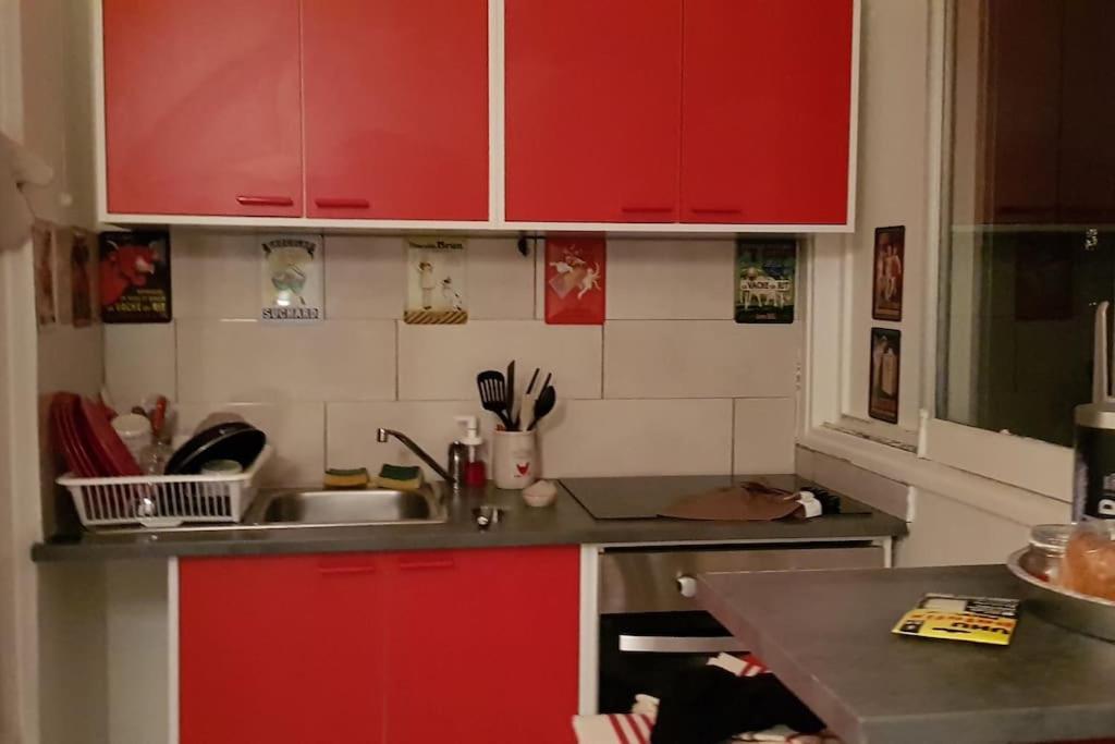 Parking Prive,T1 Bis, 10Mn Lyon Centre Apartment Вильорбан Екстериор снимка